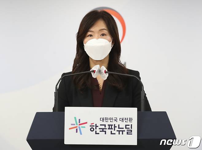 이종주 통일부 대변인이 8일 오전 서울 종로구 정부서울청사에서 통일부 정례브리핑을 하고 있다. 2021.11.8/뉴스1 © News1 송원영 기자