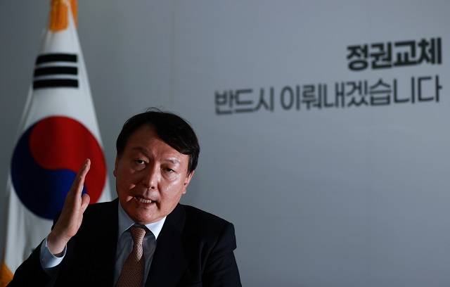 대선 공약 설명하는 국민의힘 윤석열 후보. 연합뉴스