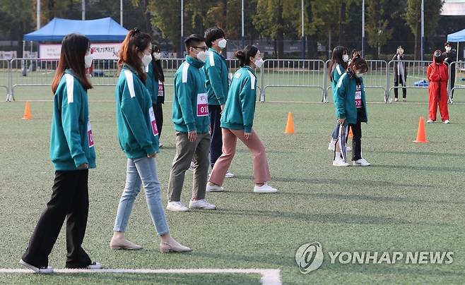 대학가 축제에도 '오징어 게임' 열풍 [연합뉴스 자료사진]