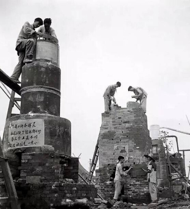 An example of the backyard furnaces that were built in each village and used to smelt metal during the Great Leap Forward in the late 1950s