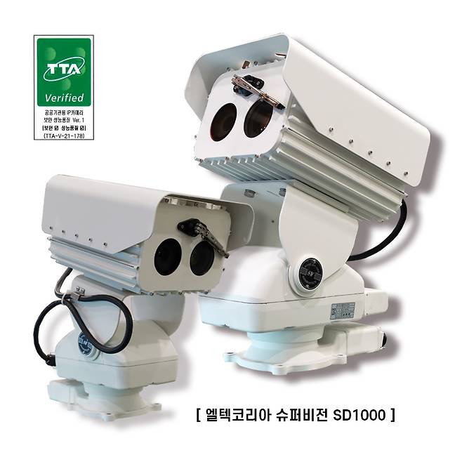 SD-1000/사진제공=엘텍코리아