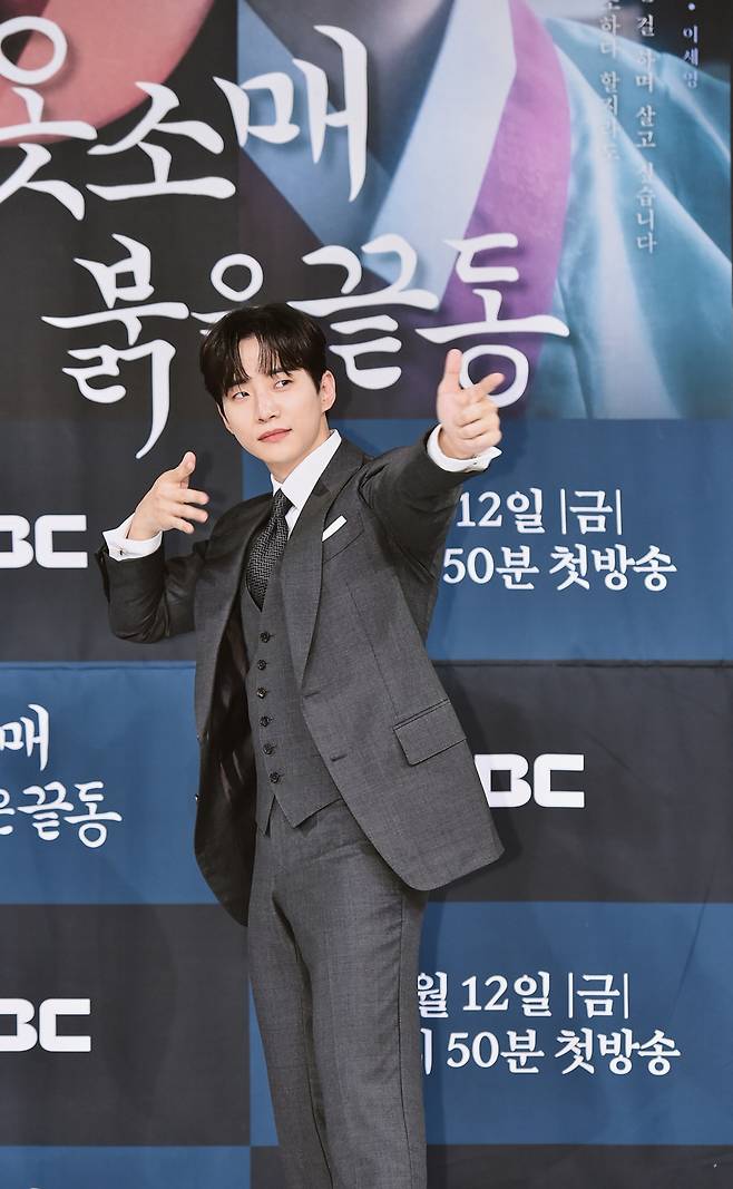 사진=MBC 제공