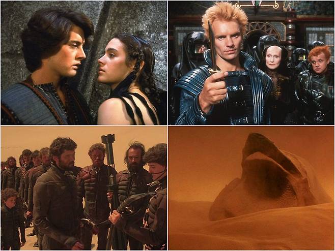 1984년작 '듄'의 영화 스틸 이미지 컷. 왼쪽 위 장면에 아라키스의 프레멘족 운명의 여인 '차니'로 등장한 여배우는 리들리 스콧의 전설적 걸작 '블레이드 러너'(1982)에서 여주인공 '라헬'을 맡았던 션 영이다. 오른쪽 위 장면엔 아트레이디스 가문의 원수 하코넨 가문의 맹장으로 출연한 가수 스팅.