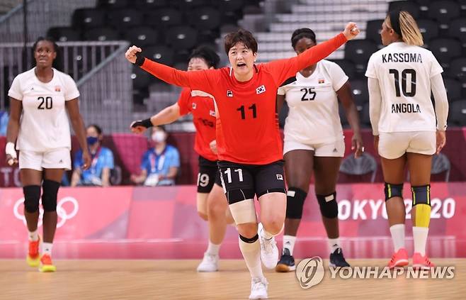 도쿄올림픽 한국-앙골라 경기 모습.  [연합뉴스 자료사진]