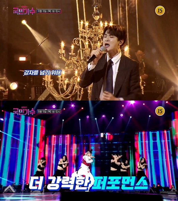 In light of the precedent of the increase in ratings and the role of the catalyst for the popularity of the program, the Singer was also expected to be a sparkling battle through Death Match, but the result was somewhat unexpected.The tension of the contest was diluted by the unilateral results that could easily predict the results of viewers such as 13-0 and 12-1.The part that cut the winners and losers in the second leg of the Songer was the selection fight.As the master (the judges) pointed out, The day before a long time ago was a fairly difficult song that had to give a deep echo from the beginning, but Isolomon reinterpreted it as a plain arrangement.It was not unreasonable for the judge Lee Seok-hoon (SG Wannabe) to evaluate it was not bad but it was not good.This composition was similarly seen in the first contestant, the 14-year-old Korean traditional music girl Lee So-eun and the 22-year-old popper singer Yoo Seulgi (Dueto) Battle.Traditional Korean music vs. Popperra attracted attention in that it was a unique competition from the conflicting genre and age difference, but the game was unexpectedly ended with a victory of 13-0 and Yu Seulgi.As the praise of I came out as a final selection, Yu Seulgi overwhelmed the stage with a confident singing ability in the colorful orchestra melody, while Lee Soo-eun, who played with BTS unforgettable heart, easily missed the game due to the development of the song.Ha Dong-yeon, who chose Go to Busan (Eco Bridge original song), which was composed by the middle-sized singer Choi Baek-ho, was also well received for the contest that made use of the restrained sentiment line.The lyrics that melted the unique emotions and loneliness of Busan also showed the strange power that made the gag woman Shin Bong-sun from Busan, and eventually succeeded in overturning the evaluation that Ha Dong-yeon would not fit into the contest song.On the other hand, there were a few participants who were disappointed.There were performers who were focused on excessive dance performance and gave anxiety to the process of the pitch, and some people were expecting to win various audition entertainments, but some people did not show their skills and made the judges sigh.It is named Battle of Death, but it is also a good thing to criticize some of the Safe Match rather than Death Match.Moreover, following Ms. Trot, Mr. Trot, there was no reason or explanation for the additional acceptance.In Mr. Trot, there are a few voices in Miss Mr. Trot2 that over-numbered participants in Earth 2 compared to the additional passing of eight (25 in total) players.It is difficult to avoid criticism because it neutralized the utility value of the second round of the finals for a total of two weeks.This decision seems to be a high-profile measure to include a large number of people who are essential in terms of maintaining the popularity of the program, but it has become a scene that blurs the tension of the fierce contest.Considering that it is experiencing difficulties due to its differentiated planning ability and low audience rating compared to the previous audition program, the judgment of the production team is more regrettable.