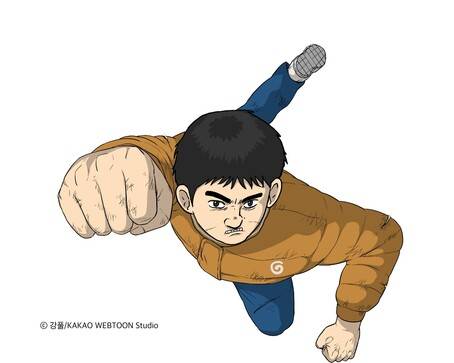 디즈니플러스에서 드라마로 만드는 <무빙>. 카카오웹툰 제공