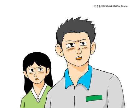 강풀 웹툰 <타이밍>. 카카오웹툰 제공
