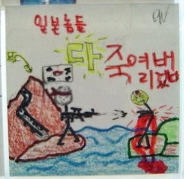 [서울=뉴시스] 인터넷 커뮤니티 캡처 *재판매 및 DB 금지