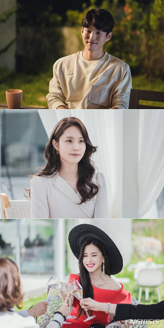 [서울=뉴시스]tvN 드라마 '하이클래스' 하준, 박세진, 공현주 스틸. (사진=tvN '하이클래스' 제공) 2021.11.15. photo@newsis.com