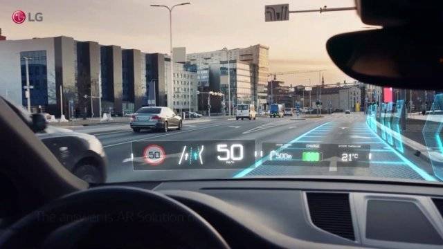 LG전자 제공
