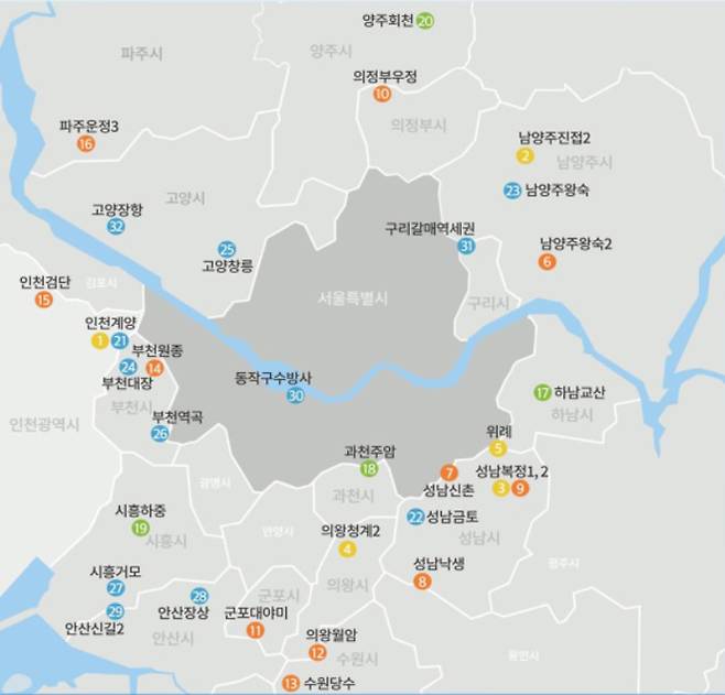 2021년 공공분양 사전청약 대상지.