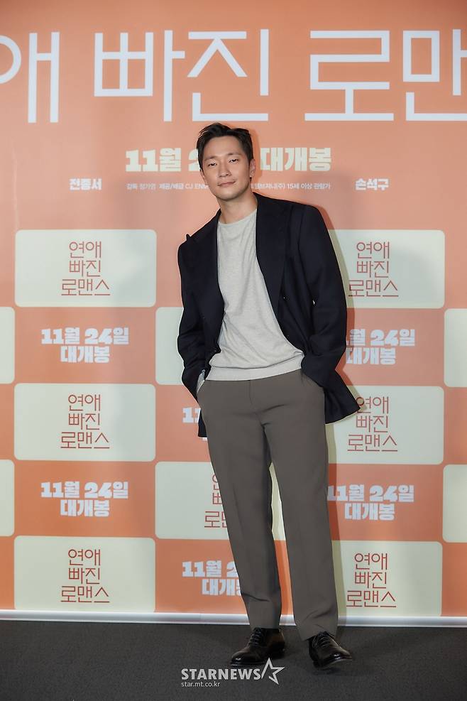 손석구 '패션은 심플하게'[★포토]