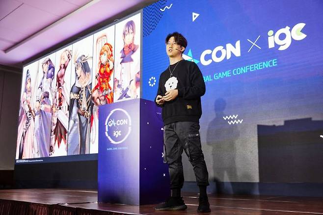 김형태 대표 키노트 강연