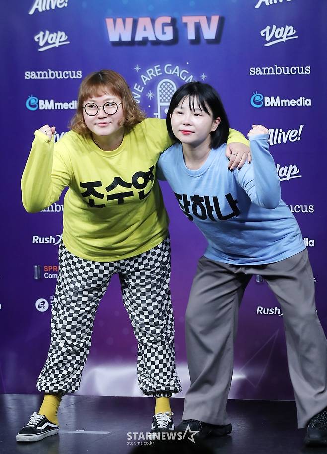 조수연-장하나 '힘차게 파이팅!'[★포토]