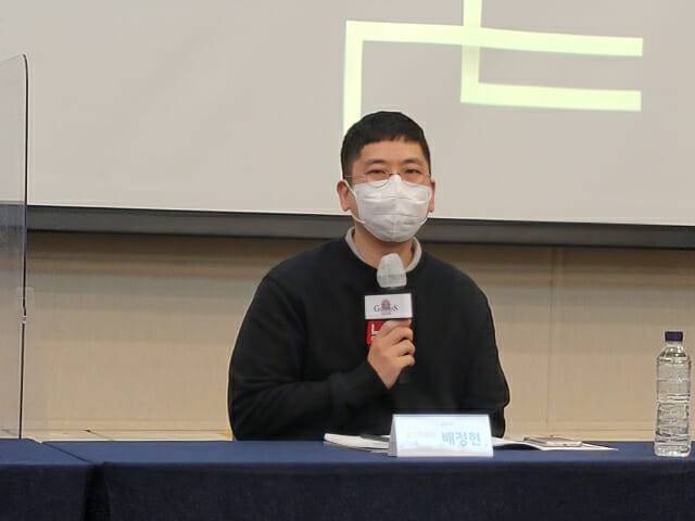 배정현 로드컴플릿 대표.
