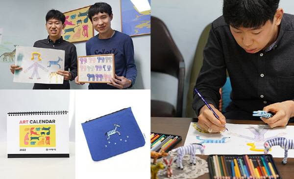 [사진 제공 = 유니클로]