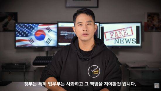 - 가수 유승준이 지난 9일 자신의 유튜브 채널을 통해 입국금지에 대한 억울함을 토로하고 있다. 유승준 채널 캡처