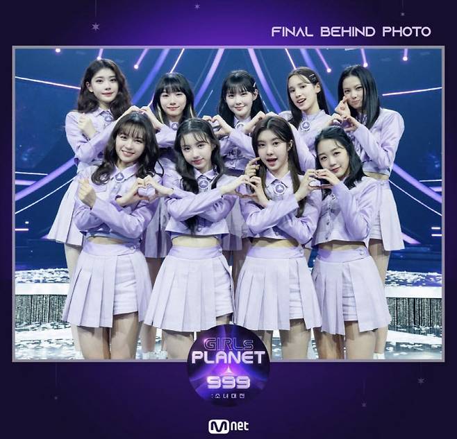 케플러(사진=Mnet)