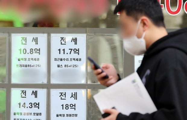 사진=뉴스1