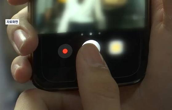 위 사진은 기사 내용과 직접적인 관련이 없습니다. 〈자료사진-JTBC 캡처〉