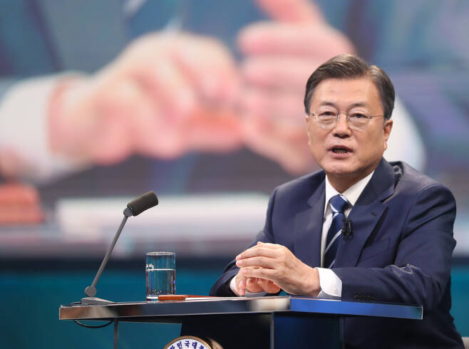 문재인 대통령이 11월21일 오후 서울 여의도 KBS 공개홀에서 열린 '국민과의 대화, 일상으로'에서 발언하고 있다. ⓒ연합뉴스