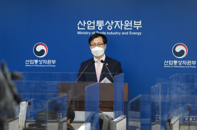 여한구 산업통상자원부 통상교섭본부장은 22일 정부세종청사 산업부 기자실에서 지난 19일 열린 ‘한미 통상장관회담 및 제6차 한미 자유무역협정(FTA) 공동위원회’에서 논의된 내용과 관련해 브리핑을 했다. (사진=산업부)