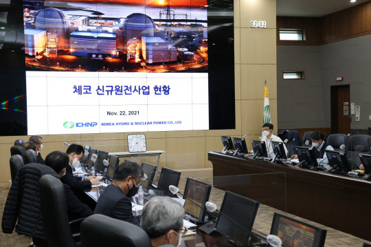 한국수력원자력이 22일 체코와 폴란드 원전 수주 경쟁력 우위 확보를 위한 '팀코리아' 수주 전략회의를 개최했다. <한국수력원자력 제공>