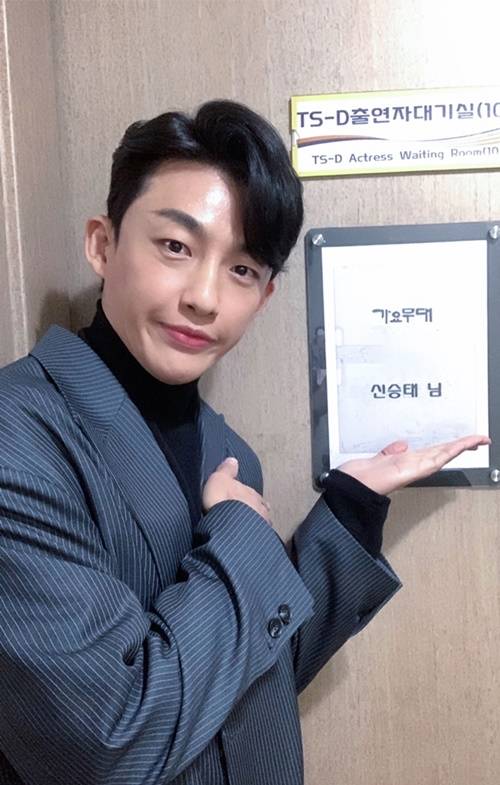 사진=포켓돌스튜디오