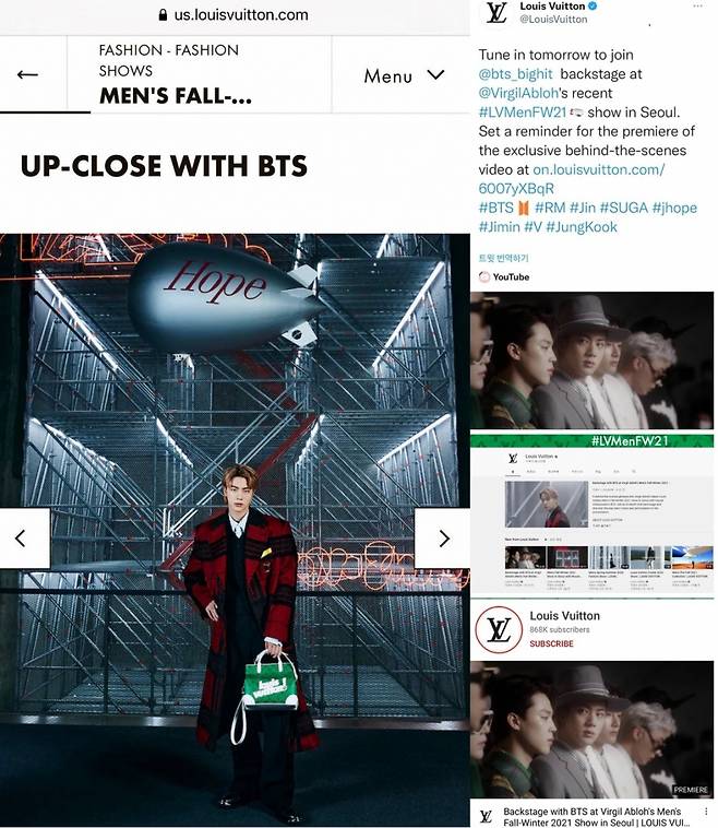 'Face of LV' 방탄소년단 진, 루이 비통 메인 장식 클로징 모델..눈부신 미모 '압도적 존재감'