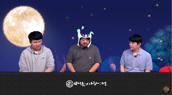 이태성 디렉터 라이브 방송 캡처.