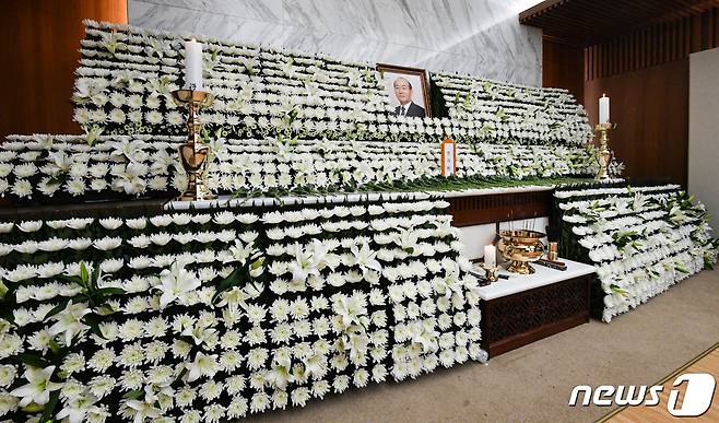 서울 서대문구 세브란스병원 장례식장에 마련된 전두환 전 대통령 빈소. 2021.11.23/뉴스1 © News1 이성철 기자
