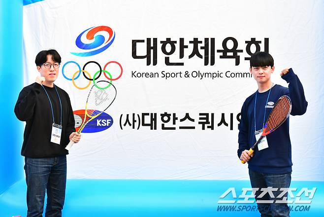 김천스쿼시 청소년스포츠한마당