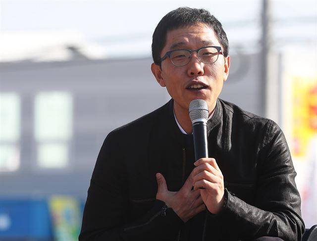 방송인 김제동. 연합뉴스