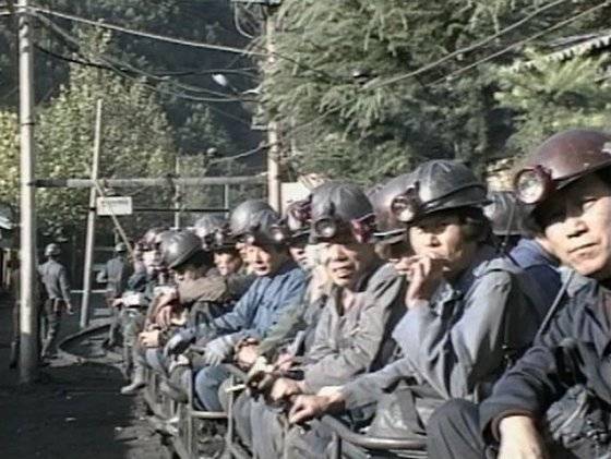 탄광 운영 당시 광부들 모습. [사진 문경시]