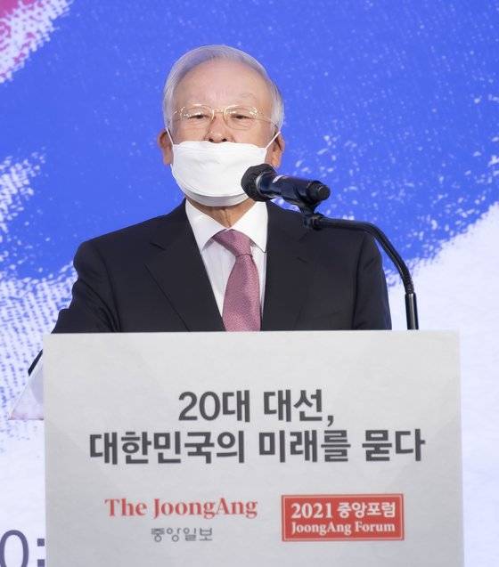 손경식 한국경영자총협회 회장. 임현동 기자