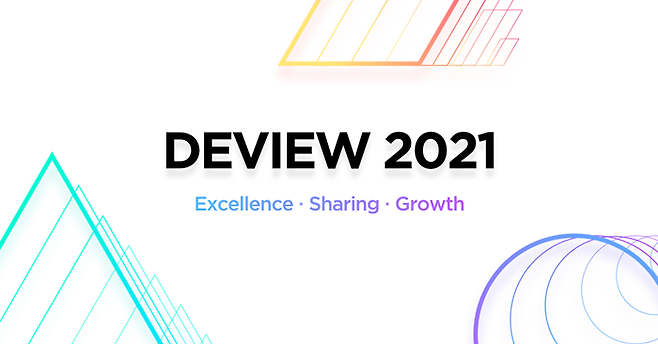 네이버가 24일 연례 개발자 컨퍼런스 '데뷰(DEVIEW) 2021'에서 메타버스 기술 생태계 '아크버스'를 선보였다. /사진제공=네이버
