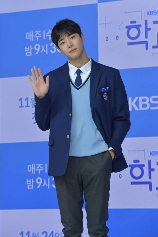 추영우 / 사진=KBS2 학교2021