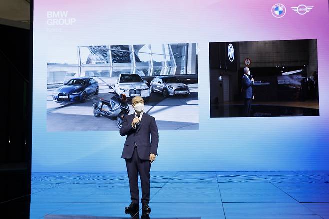 BMW 그룹 코리아 대표이사 한상윤 사장(BMW그룹코리아 제공)© 뉴스1