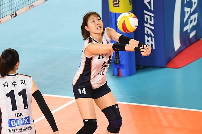 IBK기업은행 세터 조송화. (한국배구연맹 제공) © 뉴스1
