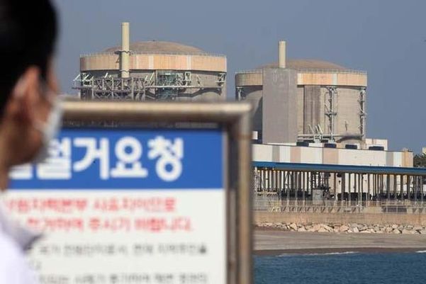 가동을 멈춘 월성 원자력발전소 1호기. / 연합뉴스