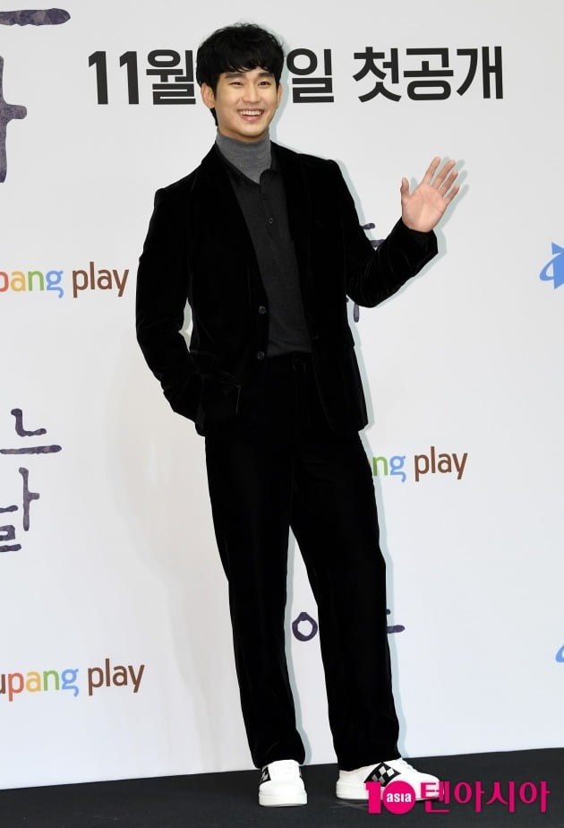 '어느 날' 김수현./사진=조준원 기자