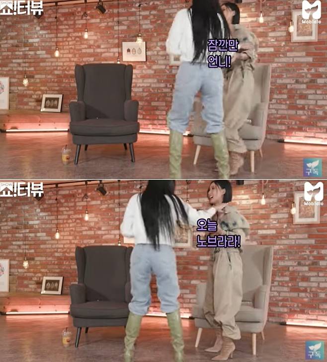 SBS 모비딕 '제시의 쇼터뷰' 유튜브 영상 갈무리 © 뉴스1