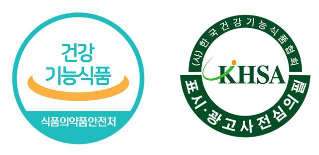 건강기능식품을 구매할 때 '건강기능식품 인정 도안'(왼쪽)과 '표시광고 사전심의필 도안'이 있는지 확인해야 한다. /식약처, 한국건강기능식품 협회 홈페이지