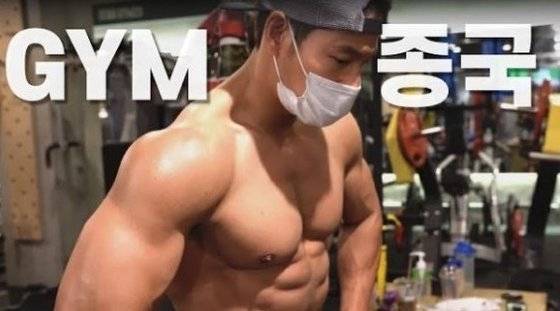 [김종국 유튜브]