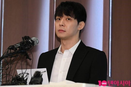 박유천 /사진=텐아시아 DB