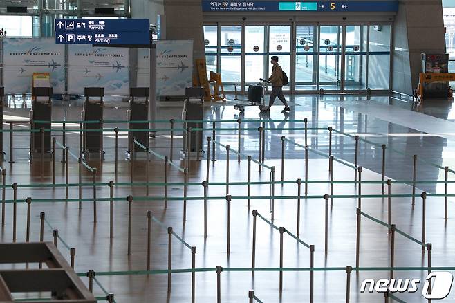 인천국제공항 모습.© News1 성동훈 기자