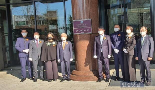 26일 서울 용산구 몬드리안서울이태원에서 '5성 호텔' 현판식이 열렸다. [사진=이미경 기자]