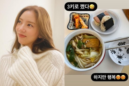 가수 겸 배우 손담비는 27일 인스타그램 스토리에 "3㎏ 쪘다. 하지만 행복"이라는 글과 함께 사진을 게재했다. /사진=손담비 인스타그램