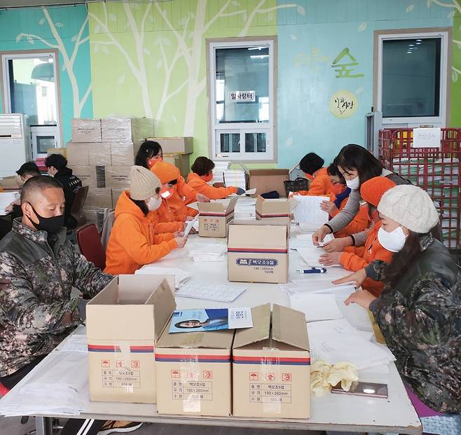 김희재 팬들, 취약 계층 위한 따뜻한 나눔과 선행..선한 영향력 실천