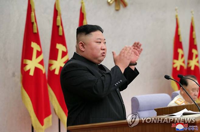 2월 노동당 전원회의 주재하는 김정은 [평양 조선중앙통신=연합뉴스 자료사진. 국내에서만 사용가능. 재배포 금지. For Use Only in the Republic of Korea. No Redistribution] nkphoto@yna.co.kr